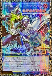 Cyberse Code Magician · Serial Numbered 017