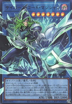 Cyberse Code Magician Card Front