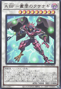 Assault Blackwing - Kusanagi the Gathering Storm Card Front