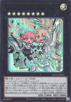 Esosorelle Magnifica Card Front