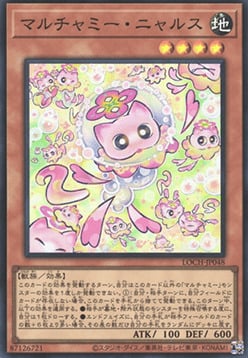 Mulcharmy Meowls Card Front