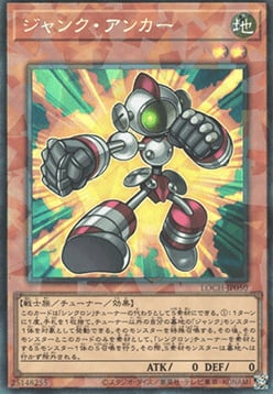 Junk Anchor Card Front