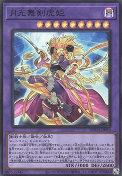 Lunalight Sabre Dancer Card Front