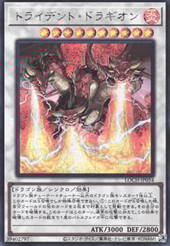 Dragón Tridente Frente