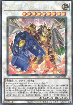 Dragón Bravo Taladro Frente