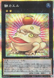 Toadally Awesome · Secret Parallel Rare 061