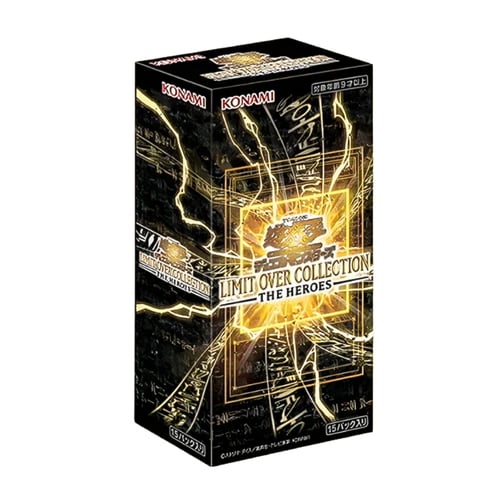 Booster Boxes