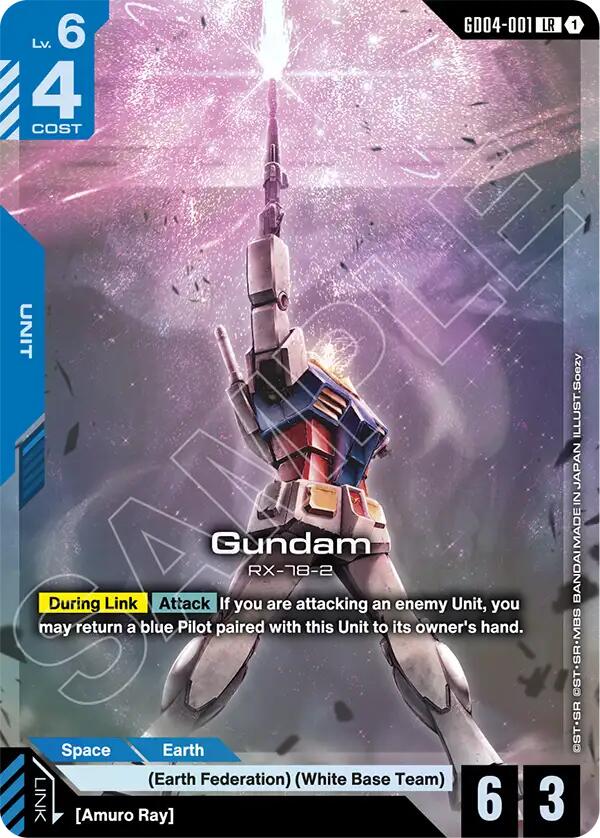 Gundam GD-04: Phantom Aria | Gundam | CardTrader