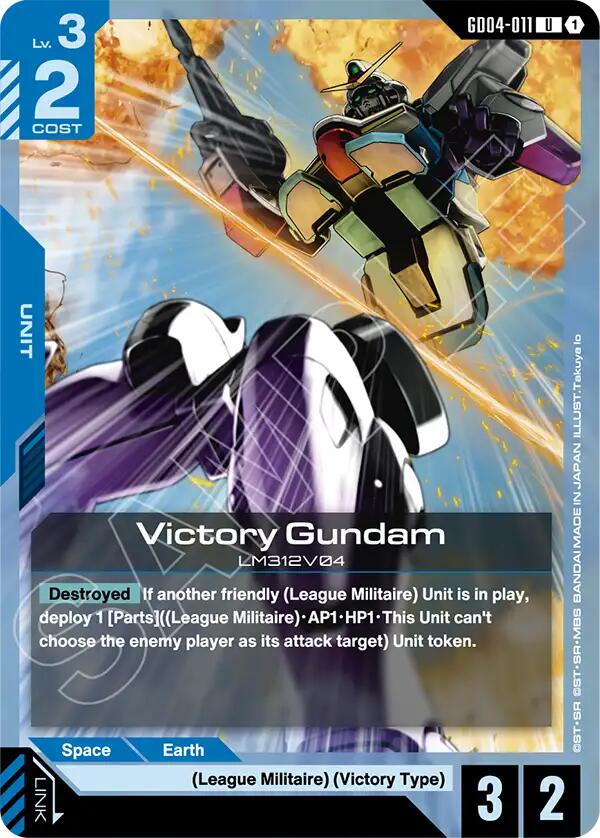 Victory Gundam GD-04: Phantom Aria | Gundam | CardTrader