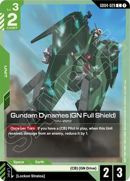 Gundam Dynames (GN Full Shield) Frente