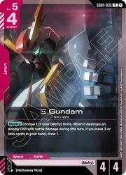 Xi Gundam GD04-035