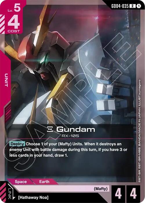 Xi Gundam Frente