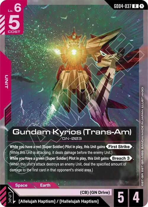 Gundam Kyrios (Trans-Am) Frente