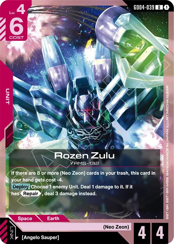 Rozen Zulu GD-04: Phantom Aria | Gundam | CardTrader