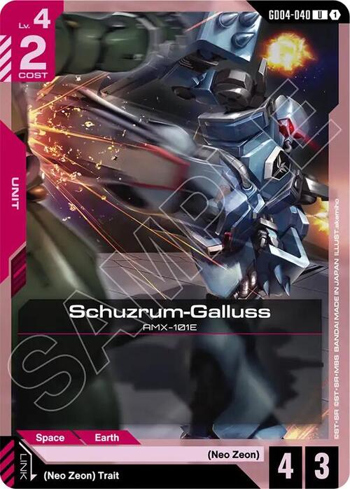 Schuzrum-Galluss Frente