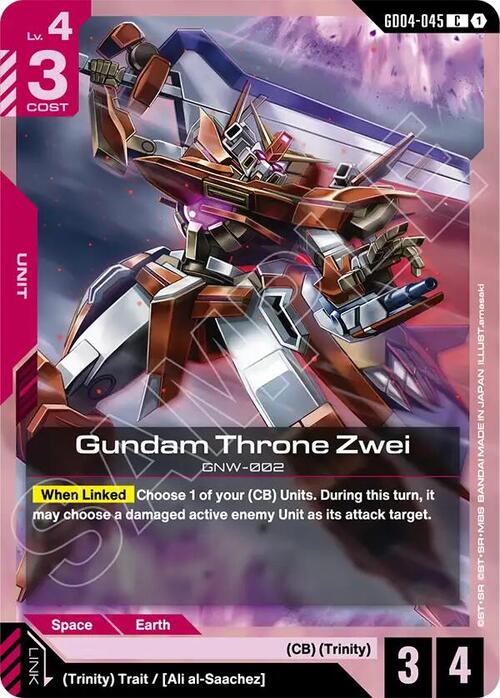Gundam Throne Zwei Frente