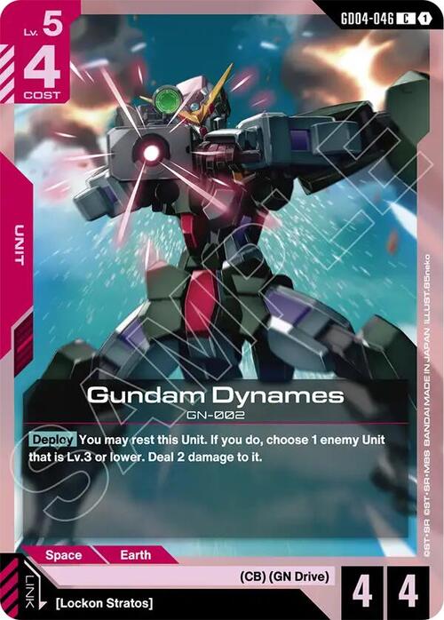 Gundam Dynames Frente