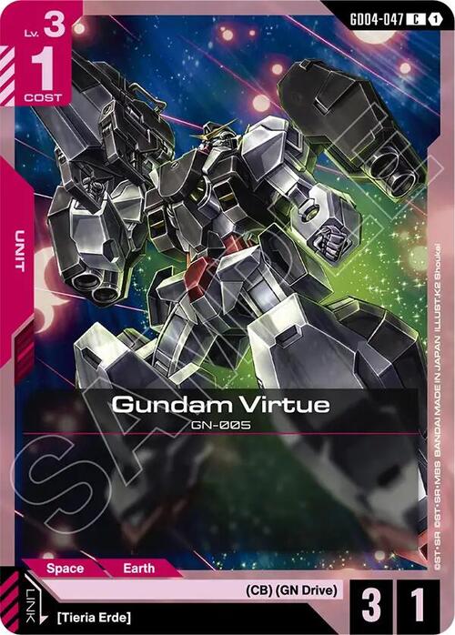 Gundam Virtue Frente