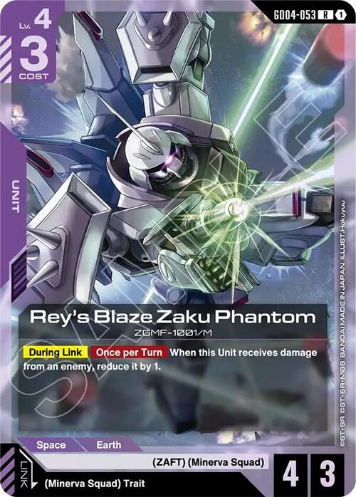 Rey's Blaze Zaku Phantom Card Front