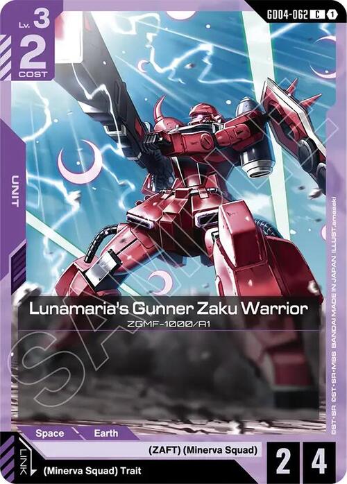 Lunamaria's Gunner Zaku Warrior Card Front