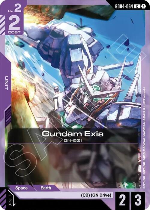 Gundam Exia Card Front