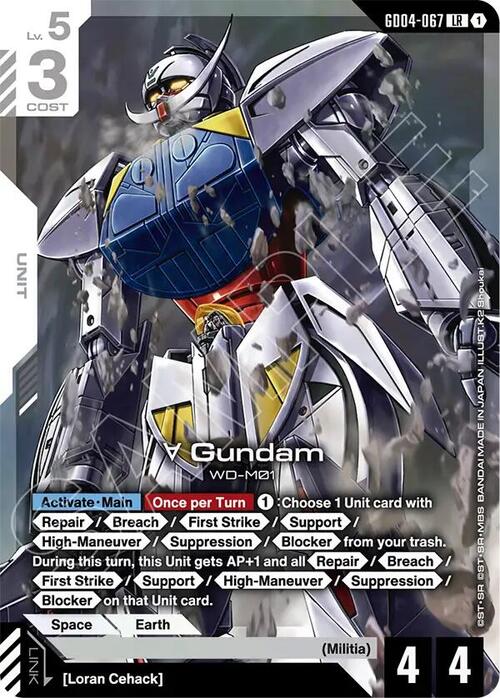 Turn A Gundam Card Front