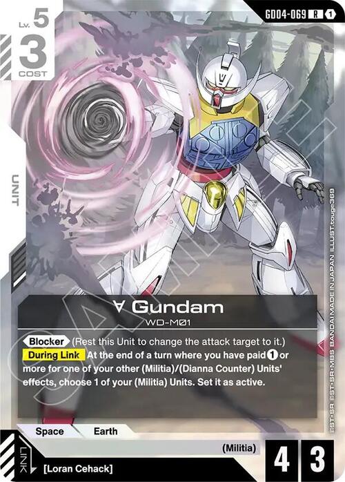 Turn A Gundam Card Front