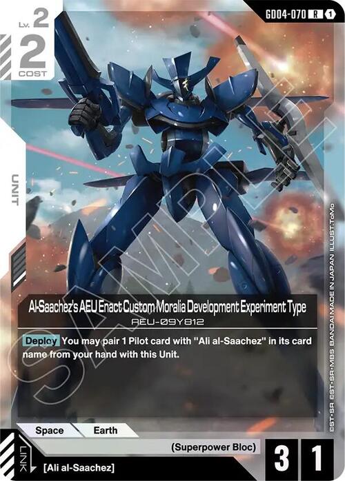 Al-Saachez's AEU Enact Custom Moralia Development Experiment Type Card Front