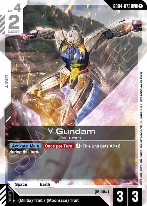 Turn A Gundam Card Front