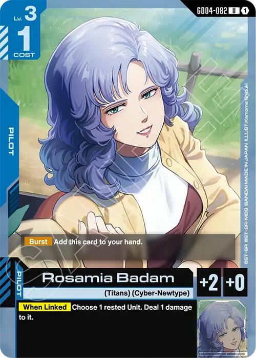 Rosamia Badam Frente