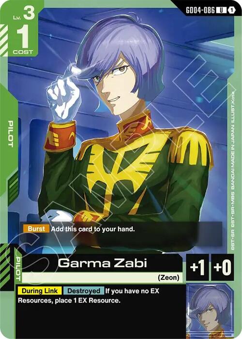 Garma Zabi Frente