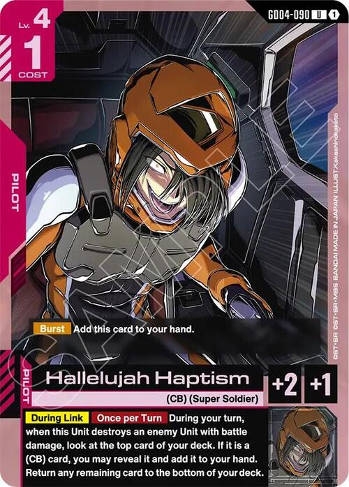 Hallelujah Haptism Frente