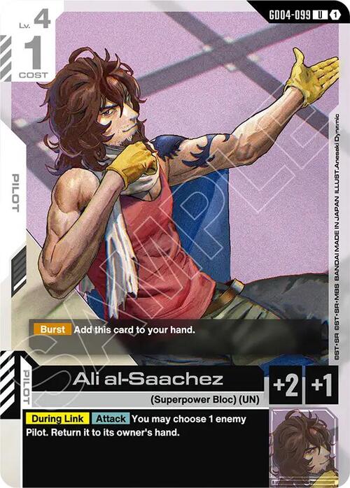 Ali al-Saachez Frente