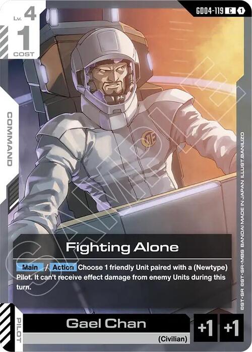 Fighting Alone Card Front