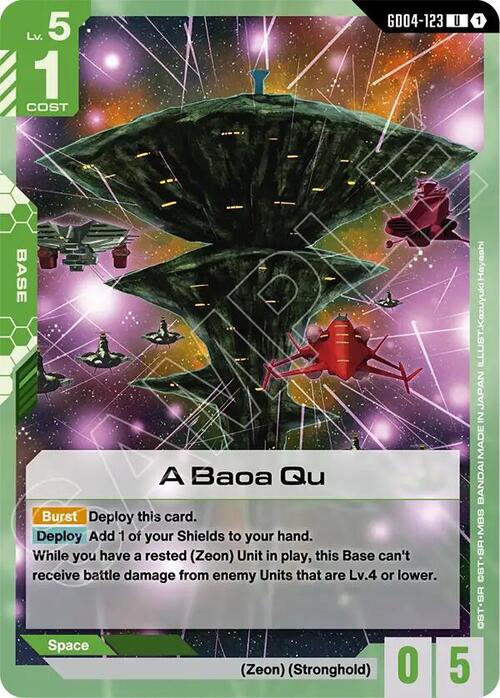A Baoa Qu Card Front