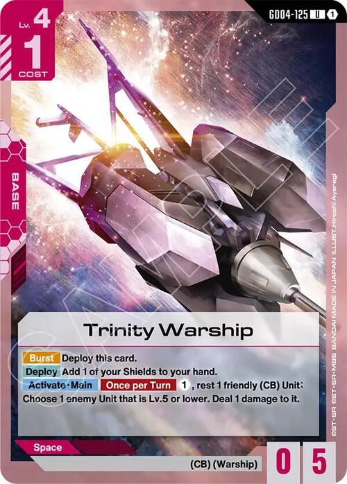 Trinity Warship Card Front