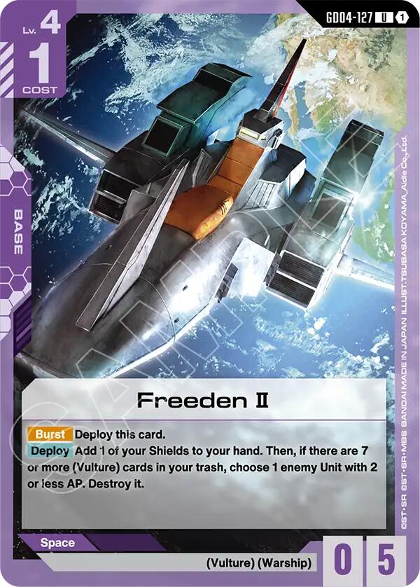 ガンダムカードゲーム 2種セット フリーダムアセンション ファントムアリア ガンダムカード Freedom Ascension Phantom Aria Freeden II GD-04