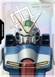 Resource
