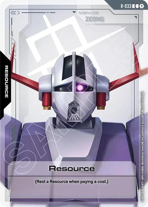 Resource Card Front