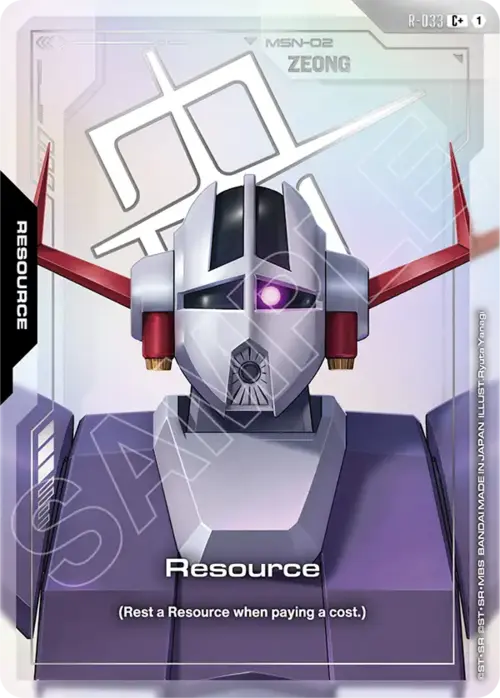 Resource Card Front