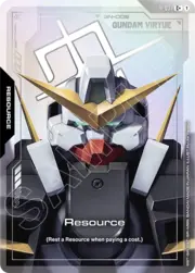 Resource