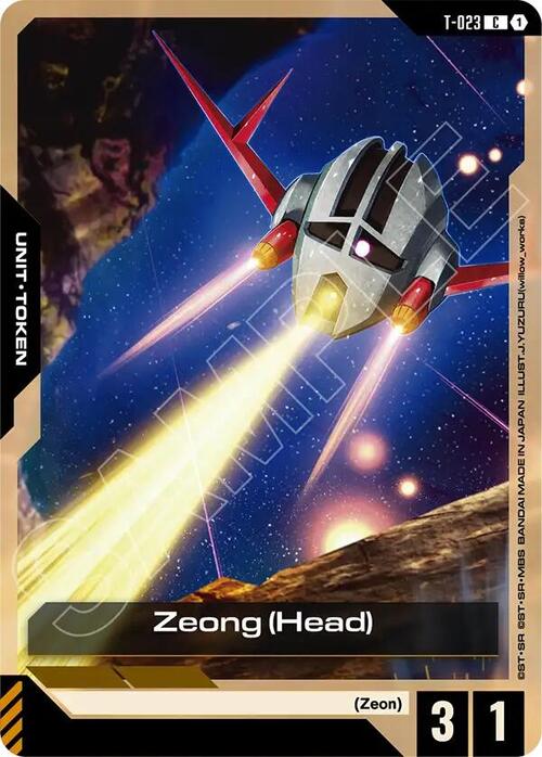 Zeong (Head) Frente