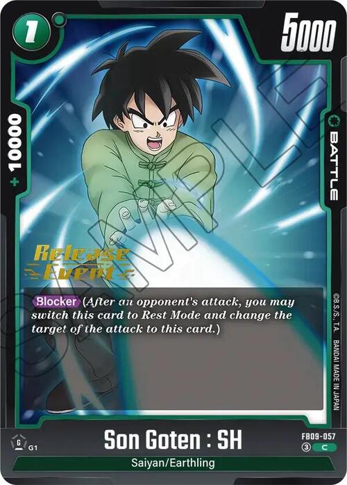 Son Goten : SH Card Front
