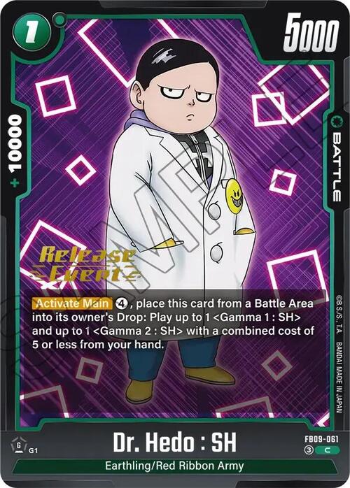 Dr. Hedo : SH Card Front