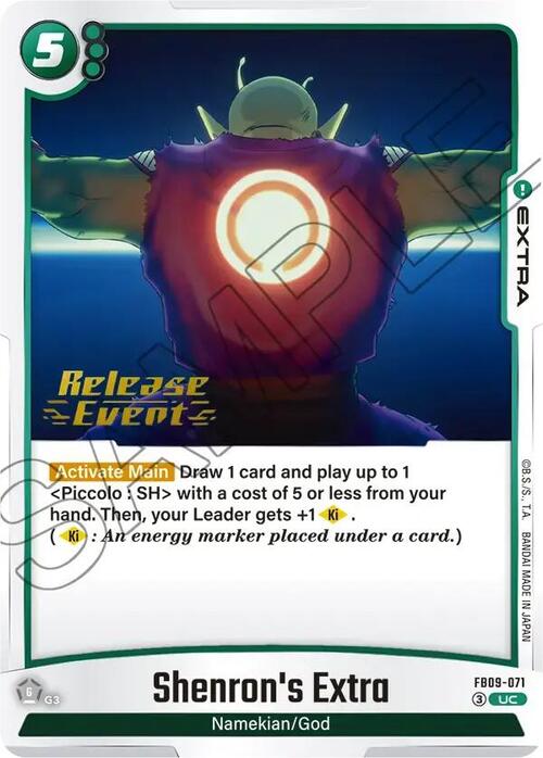 Shenrons Extra Card Front