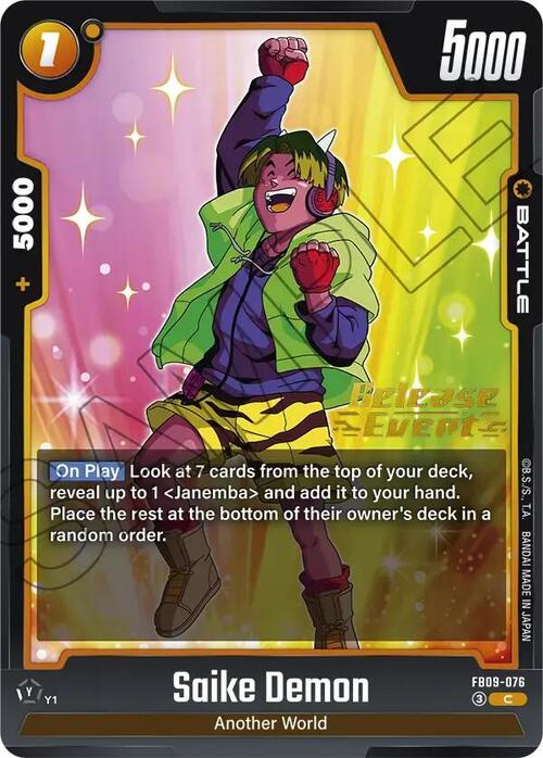 Saike Demon Card Front