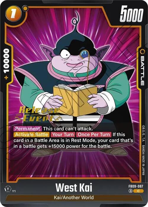 West Kai Card Front