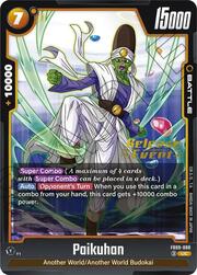 Paikuhan · Pre-Release Stamped FB09-088