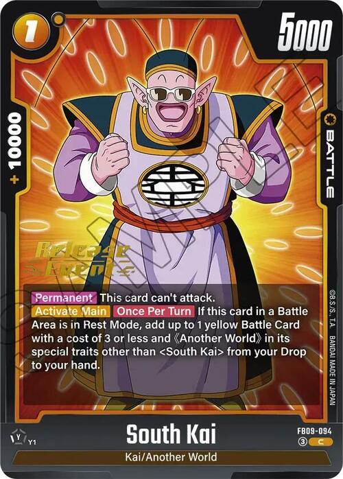 South Kai Card Front