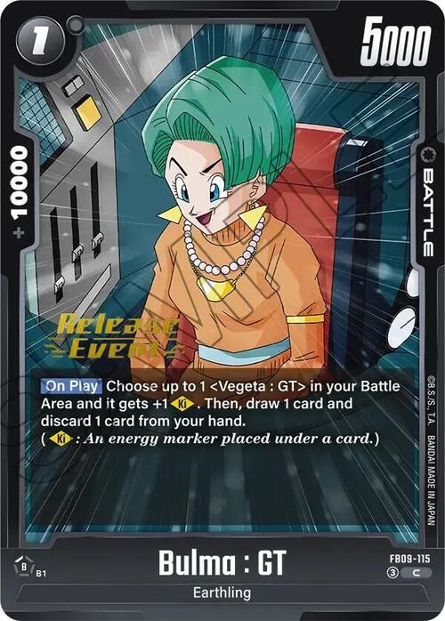Bulma : GT Card Front